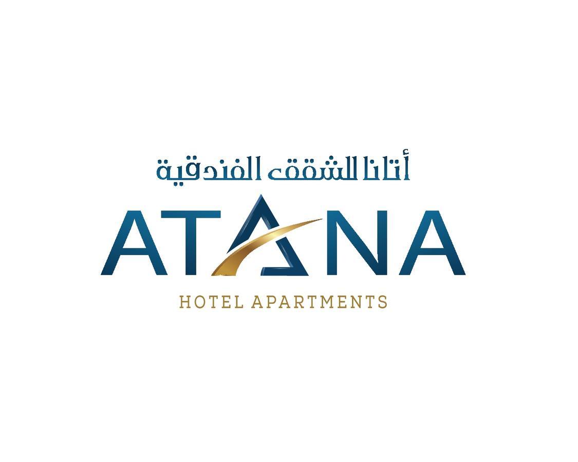 Atana Apart-Hotel Yanbu Exteriör bild